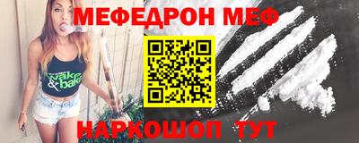 сатива Краснознаменск