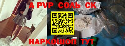 герыч Конаково