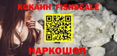 прущие грибы Краснокаменск