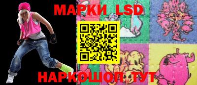 крисы Краснодар