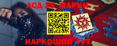 герыч Конаково