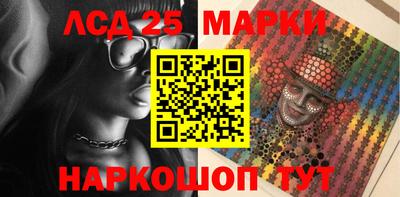 гидропоника Коммунар