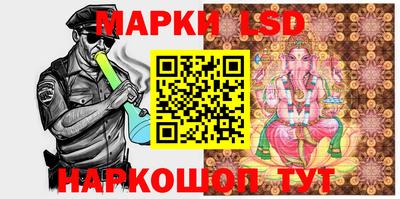 гидропоника Коммунар