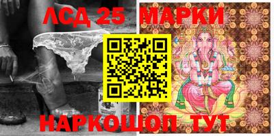 герыч Конаково