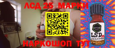 герыч Конаково