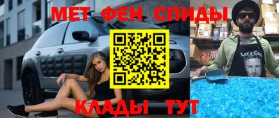 гидропоника Коммунар