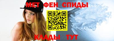крисы Краснодар