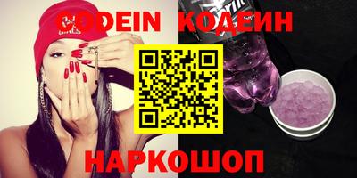 сатива Краснознаменск