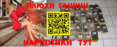 герыч Конаково