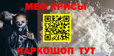 гидропоника Коммунар