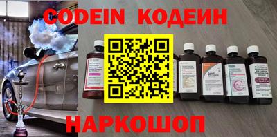 гидропоника Коммунар