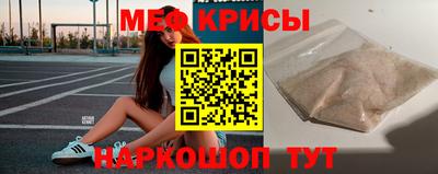 гидропоника Коммунар